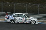 100328_SuperTaikyu_No027_04.jpg