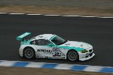 100328_SuperTaikyu_No028_07.jpg