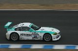 100328_SuperTaikyu_No028_10.jpg