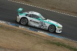 100328_SuperTaikyu_No028_22.jpg