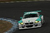 100328_SuperTaikyu_No028_25.jpg