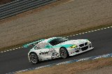 100328_SuperTaikyu_No028_28.jpg