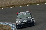 100328_SuperTaikyu_No030_07.jpg