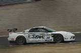 100328_SuperTaikyu_No039_20.jpg