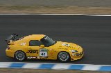 100328_SuperTaikyu_No041_13.jpg