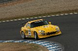 100328_SuperTaikyu_No041_15.jpg