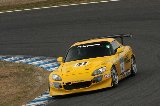 100328_SuperTaikyu_No041_17.jpg