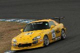 100328_SuperTaikyu_No041_18.jpg