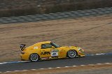 100328_SuperTaikyu_No041_29.jpg