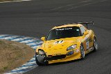 100328_SuperTaikyu_No041_32.jpg