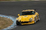 100328_SuperTaikyu_No041_33.jpg