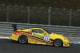 100328_SuperTaikyu_No051_06.jpg