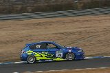 100328_SuperTaikyu_No059_18.jpg