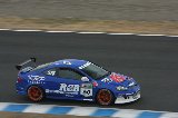 100328_SuperTaikyu_No060_058.jpg