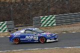 100328_SuperTaikyu_No060_106.jpg