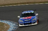 100328_SuperTaikyu_No060_156.jpg