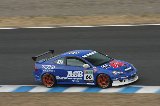 100328_SuperTaikyu_No060_193.jpg