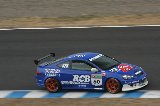 100328_SuperTaikyu_No060_194.jpg