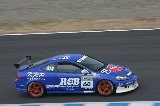 100328_SuperTaikyu_No060_200.jpg