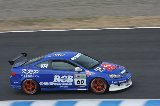 100328_SuperTaikyu_No060_203.jpg