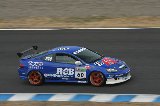 100328_SuperTaikyu_No060_205.jpg