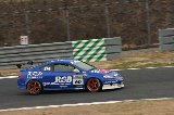 100328_SuperTaikyu_No060_283.jpg