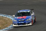 100328_SuperTaikyu_No060_289.jpg