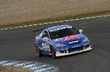 100328_SuperTaikyu_No060_300.jpg