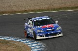 100328_SuperTaikyu_No060_308.jpg