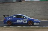 100328_SuperTaikyu_No060_333.jpg