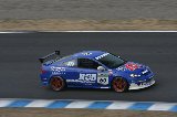 100328_SuperTaikyu_No060_349.jpg