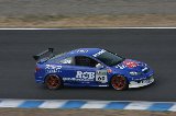 100328_SuperTaikyu_No060_350.jpg