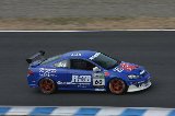 100328_SuperTaikyu_No060_351.jpg