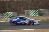 100328_SuperTaikyu_No060_379.jpg