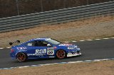 100328_SuperTaikyu_No060_409.jpg