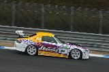 100328_SuperTaikyu_No069_01.jpg