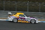 100328_SuperTaikyu_No069_04.jpg