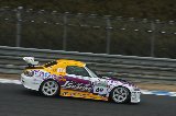 100328_SuperTaikyu_No069_06.jpg