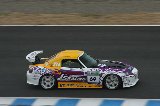 100328_SuperTaikyu_No069_11.jpg