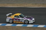 100328_SuperTaikyu_No069_12.jpg