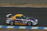 100328_SuperTaikyu_No069_14.jpg