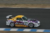 100328_SuperTaikyu_No069_16.jpg