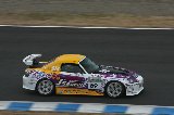 100328_SuperTaikyu_No069_17.jpg