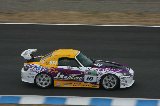 100328_SuperTaikyu_No069_18.jpg