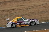 100328_SuperTaikyu_No069_20.jpg