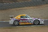 100328_SuperTaikyu_No069_23.jpg