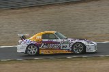 100328_SuperTaikyu_No069_25.jpg