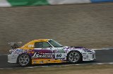 100328_SuperTaikyu_No069_27.jpg