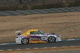 100328_SuperTaikyu_No069_30.jpg