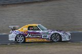 100328_SuperTaikyu_No069_33.jpg